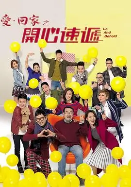 暗涌 热播电视剧全集手机在线观看